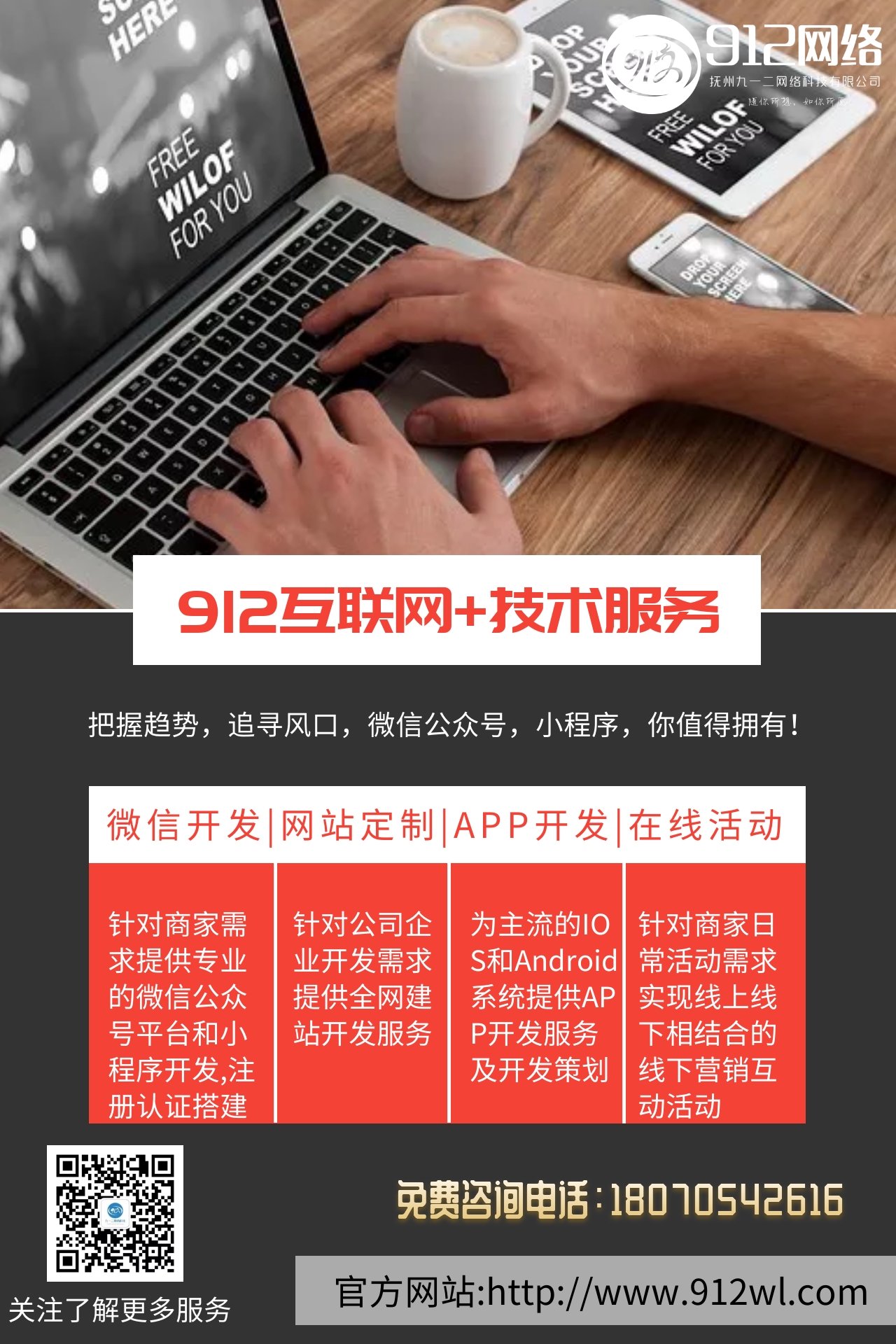 002cd3d34e25a0f2c8e5cb65f669a9a8.jpg