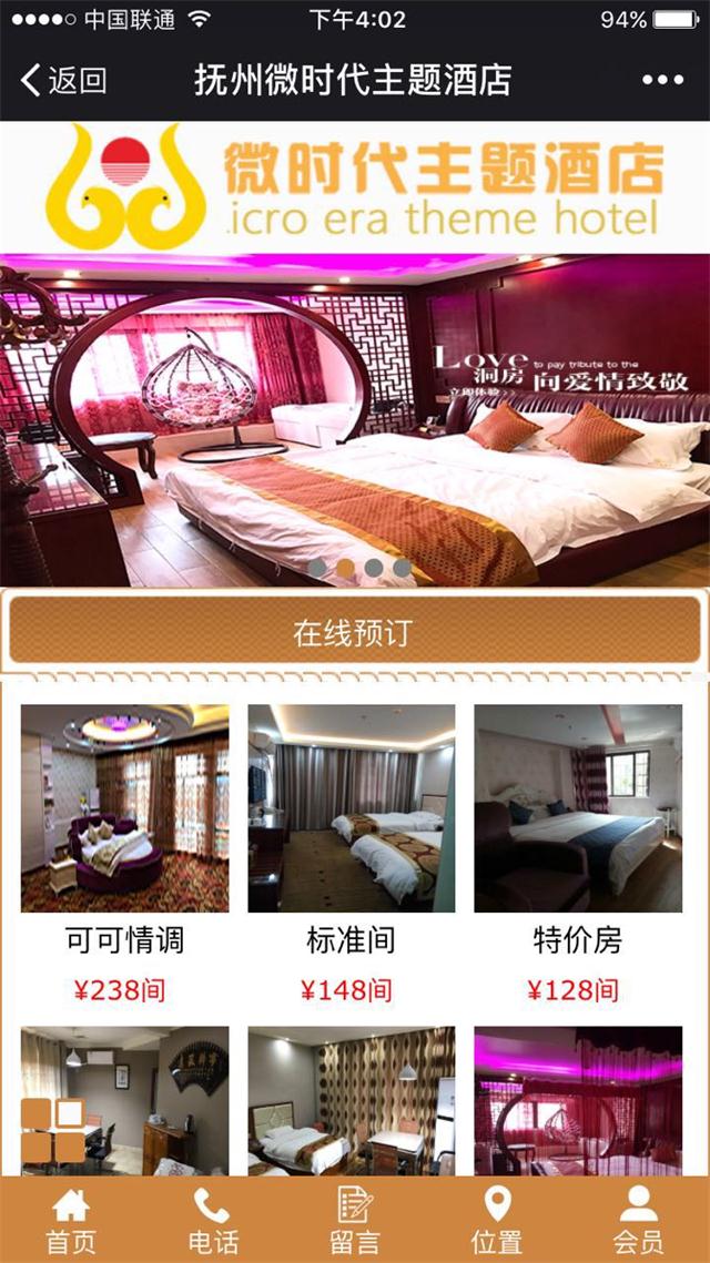 微信图片_20170816155639.jpg