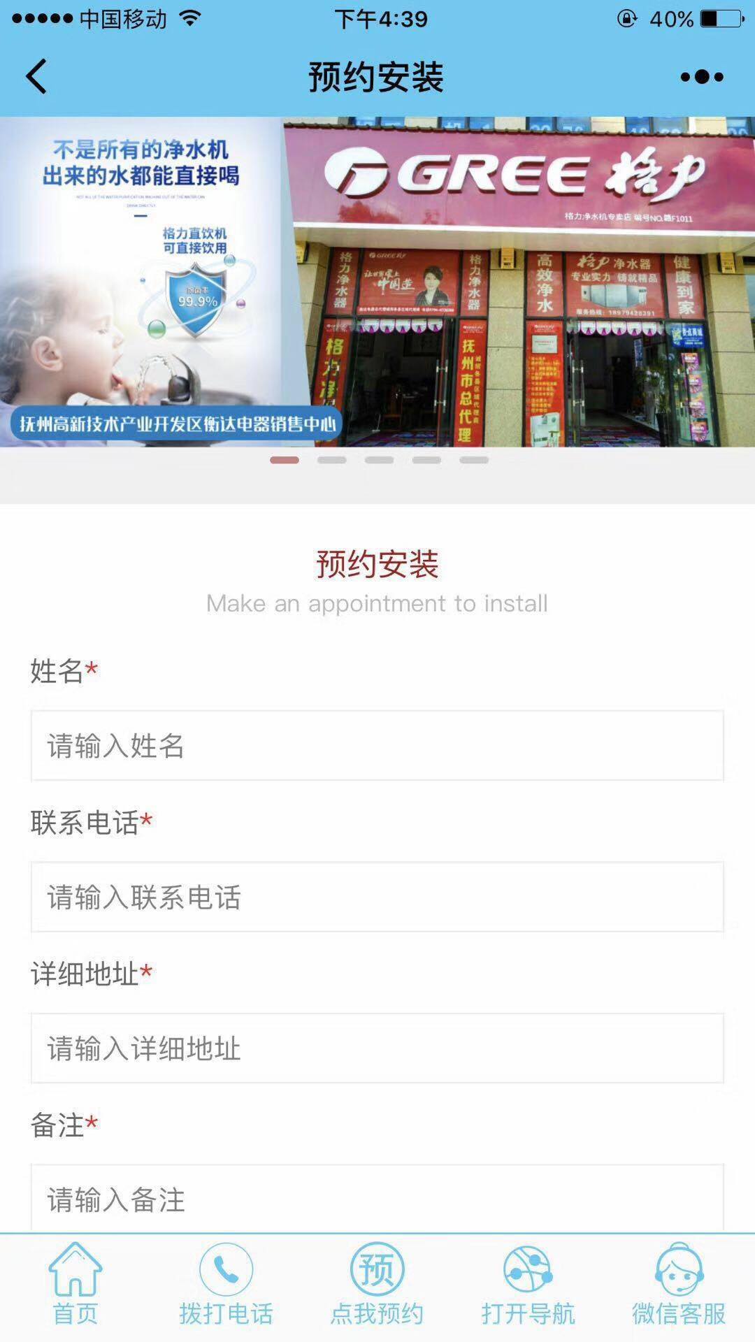 微信图片_20171018170548.jpg