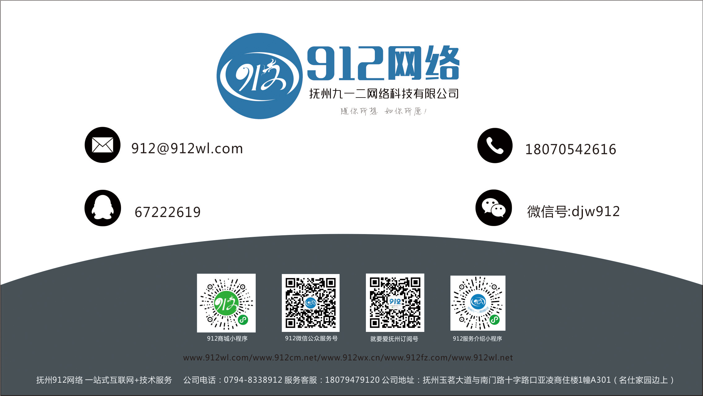 5be9d240a5db196c45eb2bcee1ea2a6d.jpg